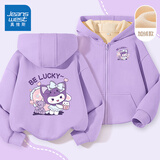 真维斯童装女童外套春春款中大童连帽卫衣开衫加绒2026新款儿童休闲春装衣服 【加绒款】浅紫/J紫幸运兔 130