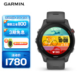 佳明（GARMIN）Forerunner255神秘灰心率血氧HRV跑步铁三游泳户外运动手表