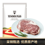 天谱乐食澳洲安格斯M3原切眼肉牛排200g谷饲250天肉眼牛排雪花牛肉