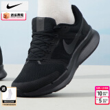 耐克（NIKE）官方 舰店男鞋跑步鞋 25春季新款运动鞋耐磨休闲鞋子男透气慢跑鞋 DR2695-003/晒图退10【元】 41 （内长260mm）