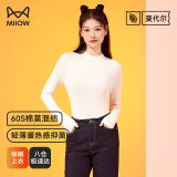 猫人（MiiOW）女士秋冬款基础打底衣棉莫半高领中领长袖内搭修身上衣打底衫