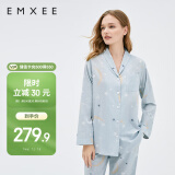 嫚熙（EMXEE）月子服春秋季孕妇睡衣怀孕期产妇产后可外穿哺乳家居服套装