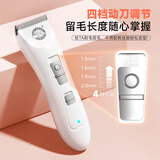 来旺兄弟宠物美容仪剃毛器猫咪狗狗电推剪理发器大中小型犬剪毛工具(PC-880）