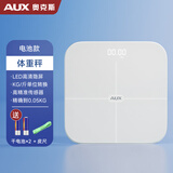 奥克斯智能体重秤 家用健康秤电子秤高精度 小型减肥健康秤 测人体称重智能体重计炫彩充电