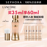 兰蔻（LANCOME） 新菁纯精华粉底液 细腻服帖丝缎光泽感 生日礼物送女友 100，买35ml享60ml