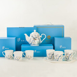 金岚玉唐山骨瓷水具套装家用简约客厅茶壶套装茶具花茶茶杯中式陶瓷水具 青雀之喜-托盘+玉兰壶+有柄6水杯