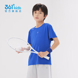 361°童装男女童短袖针织衫夏季新款速干儿童休闲T恤中大童冰爽上衣 波仕蓝1204-男童 170 cm
