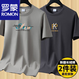 罗蒙（ROMON）2件装200克新疆棉重磅夏季男士短袖t恤纯棉圆领半袖打底衫男宽松 2件装音符卡其+PK铁灰 5XL 建议190-210斤