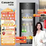 卡萨帝（Casarte）166升可制冰双温家用办公室冷藏柜暖藏冰吧 茶叶饮料水果保鲜柜小型冰箱DS0166DK 以旧换新