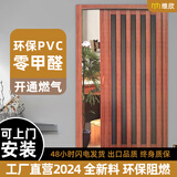 维欣PVC折叠门厨房门推拉门隔断室内开放式免打孔推拉门无下轨简易开燃气阳台卧室隐形门卫生间铝合金移门 04款式
