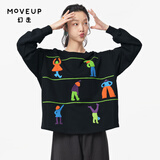 幻走（MOVEUP）秋季新款.FUN系列趣味绣花小落肩设计师短款卫衣女 夜黑 M