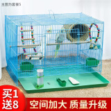 栗好嘉鸟笼鹦鹉笼子大全虎皮玄凤八哥画眉专用笼用品配件家用鸽子笼 中号40*27*30【套餐一】颜色备注