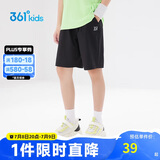 361°儿童短裤夏季男女童3-12岁透气运动裤梭织五分裤 黑 130