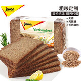 捷森德国进口四种谷物面包500g*2包 0蔗糖低脂粗粮代餐早餐吐司
