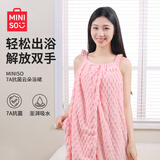 名创优品（MINISO）7A抗菌夏季珊瑚绒浴裙女云柔格条纹吸水浴袍家用睡裙居家 浅粉