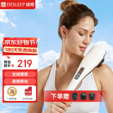 迪斯（Desleep）无线按摩器便携电动手持颈椎按摩仪捶全身按摩棒腰部腿部肩颈部送长辈男女友生日节日礼物 F861