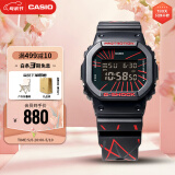 卡西欧（CASIO）手表男士G-SHOCK学生运动电子日韩表520礼物DW-5600KUA22-1
