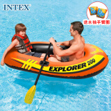 INTEX 新58331探险者两人充气船 钓鱼船龙舟船橡皮艇皮划艇儿童玩具