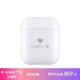 Apple/苹果【个性图文定制款】AirPods 配充电盒 Apple/苹果蓝牙耳机