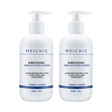 MEICHIC氨基酸泡沫洗面奶230ml/瓶*2男女士保湿控油清洁洁面乳敏感肌可用
