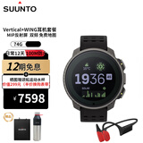 颂拓（SUUNTO）Vertical户外运动手表GPS定位心率血氧登山跑步智能腕表男女松拓 钛灰+wing耳机套装