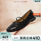 Bata羊皮书玛丽珍女2025春百搭通勤浅口软底娃娃鞋 黑色38