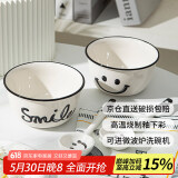 佩尔森釉下彩陶瓷餐具网红高颜值家用吃饭碗加厚防烫勺子笑脸系列2碗2勺