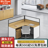 时仁（ShiRen）办公家具办公桌椅组合员工桌电脑桌现代简约屏风隔断办公室卡座 L型单人位【含柜】