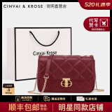 CinvaiKrose官网牛皮包包女包2025年新款女士斜挎单肩包生日520送女朋友礼物 波尔多红Bordeaux red【大号】