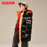 鸭鸭童装儿童羽绒服休闲宽松新款男女童中长款连帽免洗外套 黑橙色 150