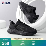 斐乐（FILA）跑步鞋老爹鞋男子跑步鞋MARSⅡ火星二代情侣款复古运动鞋休闲鞋 黑-BK-F12M141116F 43