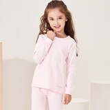 三枪中大童秋衣秋裤A类青少年抗菌女童圆领长袖纯棉内衣套 浅粉红 170