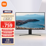 小米Redmi 27英寸显示器2K IPS技术 三微边设计 低蓝光爱眼 轻薄机身 电脑办公显示器显示屏 红米