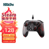 八位堂（8BitDo）黑神话悟空联名游戏手柄有线霍尔摇杆霍尔扳机PC电脑Steam安卓平台