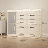 babyviva儿童玩具收纳架落地家用婴儿用品喂养台收纳柜宝宝置物整理箱储物 32*92*116cm 组合三