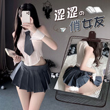 霏慕 情趣内衣JK制服套装性感免脱激情诱惑睡衣女夫妻刺激qqny6684
