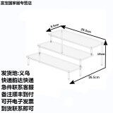 ZSTO 亚克力玩具车模型摆件放公仔娃娃梯形架子收纳 阶梯直播展示架 透明三层长30CM  加宽款