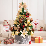 新新精艺 圣诞树60cm 圣诞节装饰品桌面彩灯摆件套餐橱窗场景布置 金咖色