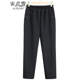 安贞雪中老年女装秋冬休闲裤老太太松紧裤老奶奶长裤妈妈裤子保暖裤W001 黑色春秋无绒款 3XL 建议100-115斤