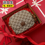 viney包包女包斜挎包品牌手机包迷你小包送生日情人节礼物女朋友老婆 【咖啡色定制礼盒】新年送女生实用单肩包 时尚百搭休闲小众洋气腋下包