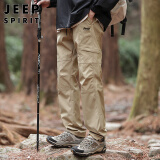 JEEP SPIRIT吉普休闲裤男春夏季冲锋防风裤子男士直筒工装裤男 卡其 XL