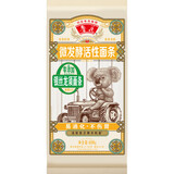 鲁花面条经典六艺活性零添加挂面600g早餐面多选【考拉系列】 考拉微发酵活性银丝面条600g