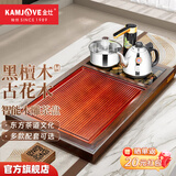 金灶（KAMJOVE）实木茶盘茶台茶海 全自动上水茶具套装家用茶道茶盘套装R-190 搭配K9茶艺炉 1个