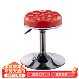 墨例（Mouurriy） 酒吧椅 吧台椅升降椅子手机店凳子圆凳 升降美容凳子高度可调
