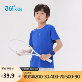 361°儿童速干短袖2023夏季男女童(3-12岁)运动上衣透气短T恤 170蓝