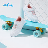 361°儿童四季板鞋男女童(3-12岁)百搭魔术贴滑板鞋小白鞋 粉32