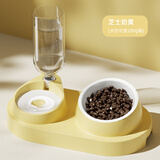 hoopet猫碗双碗不锈钢狗狗碗宠物猫粮食盆自动饮水器水碗喂食器陶瓷用品 【陶瓷新款】芝士奶黄