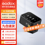 神牛引闪器x2t x3引闪器2.4G无线高速同步TTL触发器单发射器圣适配神牛V860 V1 V100等 X3引闪器（触屏款） 佳能