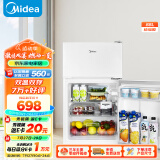 美的（Midea）88升迷你双开门小冰箱租房宿舍办公室小型家用双温可冷冻冷藏节能环保省电低耗低音BCD-88CM