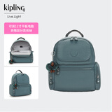 凯浦林大容量学生书包多夹层双肩包猴子包礼物MATTA芦荟绿T女生礼物